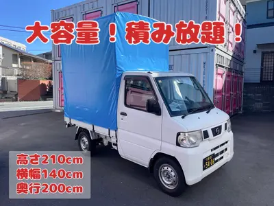 東京23区、埼玉限定！不用品回収、買取OK！前日、当日可！ご予約前にご相談下さい