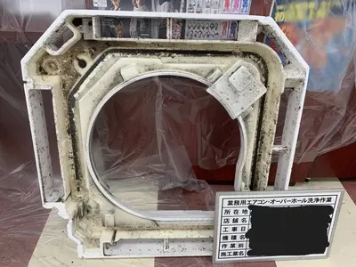 すべて自社対応◎損害保険加入済み！豊富な知識と経験で安心！