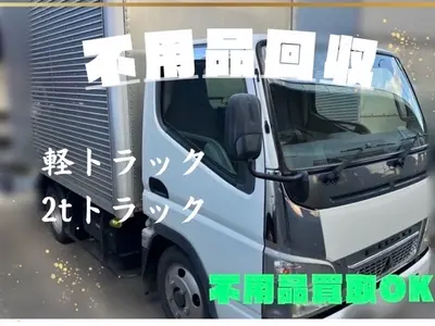 【安心の法人企業】女性スタッフ対応可能★基本2人体制♬即日対応！！安心価格！！