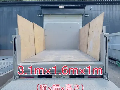 ♫家族経営♫リサイクル料金不要♫安心の2名作業女性スタッフ派遣可能♫女性も安心