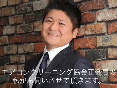 【家庭用ダイキン一方向二方向に特化】【消臭抗菌コート無料】【壁掛けも同時OK】