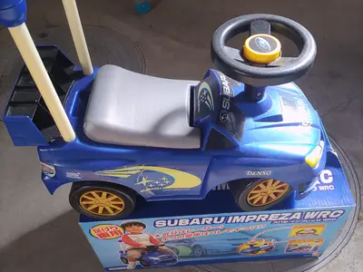 不用品回収します