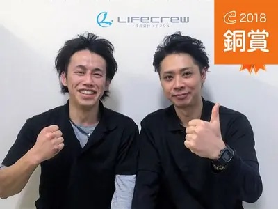 ‼注意‼サイト内予約可能日時地域要確認【有資格者監修】埃カビを除去！消臭コート付