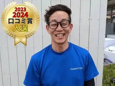 予約日時の入力前に【このサービスについて質問する】からお問い合わせしてください！