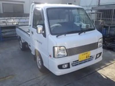 40年の実績！不用品回収！実店舗で安心！・作業員2名で対応いたします。