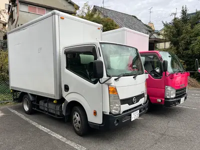 写真で事前見積もり！冷蔵庫、洗濯機値引き有/エアコン取り外し無料！相見積もり歓迎