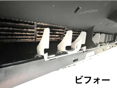 ★業者選びに失敗したくない方大歓迎★カビのニオイなくなります！★安心の法人店