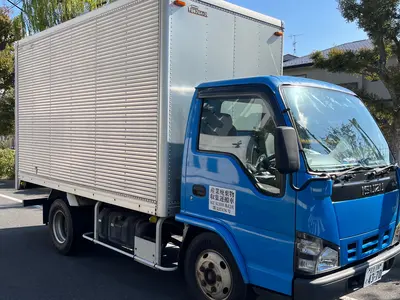 安心のお見積もり！お片付け・引越しなどの際の不用品回収。お気軽にお問い合わせを！