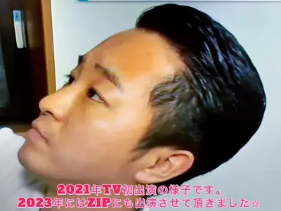 【新規参入SALE！業界注目店舗】メディア出演◎信頼と実績を重ねて10年◎