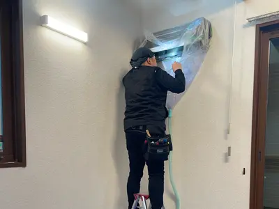 エアコンお掃除で快適な空間へ！多数実績あり！お客様に感謝を込めて丁寧に！