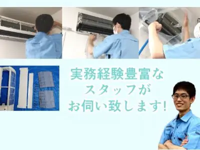 当日対応可能な場合有！サービスページに【対応可否】記載あります為必ずご確認下さい