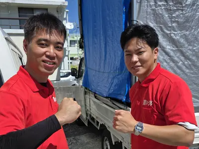 開店キャンペーンにつき、1,000円OFFにて承り中！