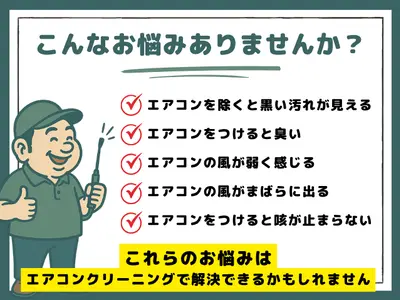 ◎店舗・事務所・施設の施工経験を生かした確かな技術力の高さが自慢です◎