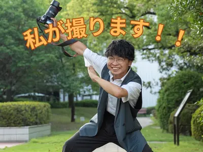 【11月、12月は平日も対応可！】店長が直接対応します！対応地域外も可能◎