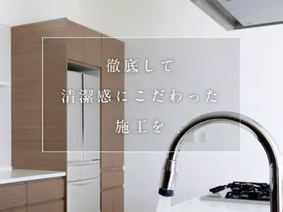 【家庭用専門店】◆7年連続金銀銅賞◆リピート1650件◆追加料金無しで明瞭会計◆