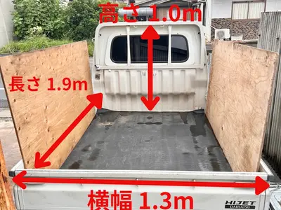 今がチャンスです！！まだ使えるモノは買取でお得に！安心の不用品回収はお任せ下さい