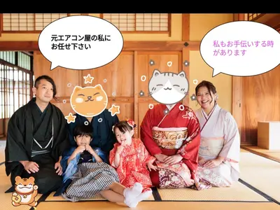 元エアコン屋。複数台値引きあります。業歴12年以上。業務用も対応可。