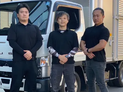 轍《写真で簡単見積り》見積り後は追加料金なしの明朗会計◎初めての方でも安心☆