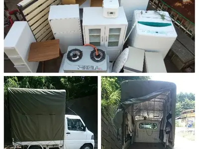 即日、翌日対応！◇PayPay決済OK！◇少量も大量もOK！お問い合わせ下さい