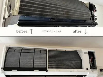 ☀お子様やペットも安心の徹底洗浄、窓用エアコン対応可能、業務用置型エアコン相談可