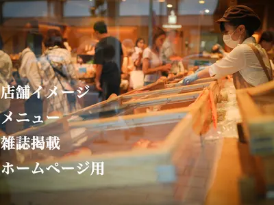 店長の私が必ず伺います！◎予約対応〜撮影・納品まで、当社スタッフがすべてご対応！