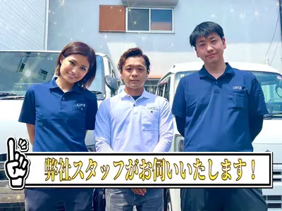 【お子様ペットも安心な洗剤】圧倒的質にこだわる 徹底洗浄エアコンクリーニング