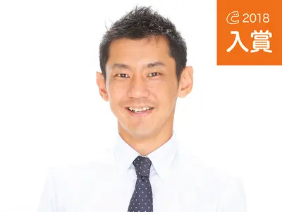 5/9〜空き クレジットカードOK！駐車場代無料！店長の私がお伺いします