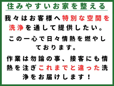 【複数台がお得！】冬の暖房にむけて異臭ブロック★3台目から大幅割引中！★
