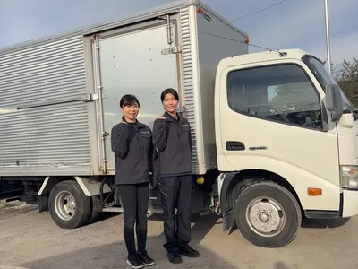 お客様のお力になります！経験と知識を活かして迅速丁寧に作業いたします