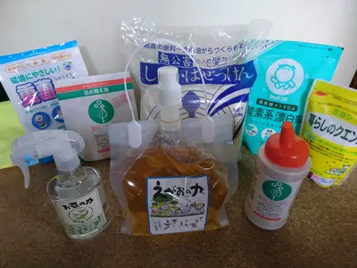 家庭用天井埋込み型 （1方向　2方向）　自然派エアコンクリーニング