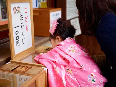 ［七五三］大切なお子様の成長を写真で素敵に記録いたします。