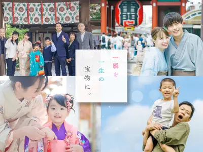 《年中無休》納品まですべて自社対応◎豊富な経験で安心◎