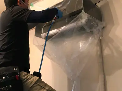 地域限定価格です!!