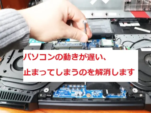 【タクセル制作事務所】パソコン設定、プロのサービスでお困りごとをスピード解決！サービスの画像