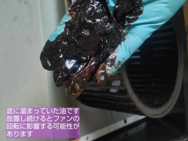 ◎エアコンと同時申し込みで１１０００円サービスの画像