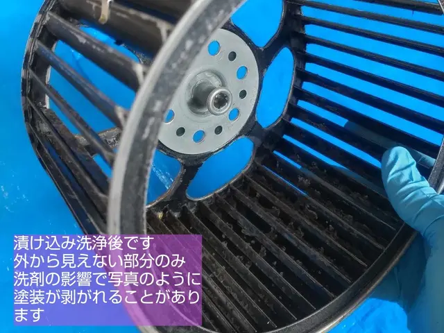 ◎エアコンと同時申し込みで１１０００円サービスの画像