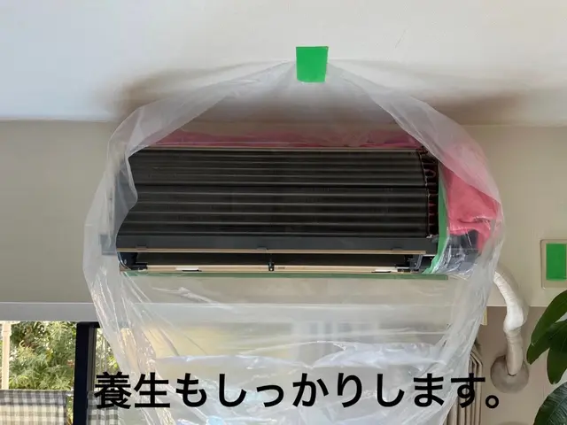 ◎明瞭会計◎非喫煙者◎お子様、動物大好きです◎迅速で丁寧な作業をお約束しますサービスの画像