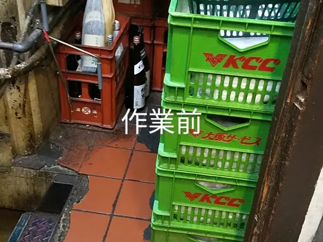 床クリーニングでお店を綺麗にイメージアップ！夜間対応可能○サービスの画像