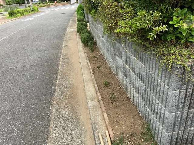 草刈りのご依頼お待ちしておりますサービスの画像