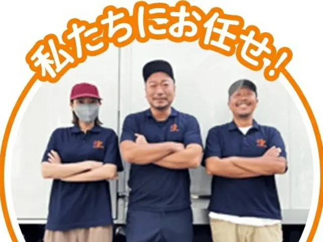 《エアコン取外撤去無料》経験15年　丁寧・迅速な作業　損害保険加入　1名作業安価サービスの画像