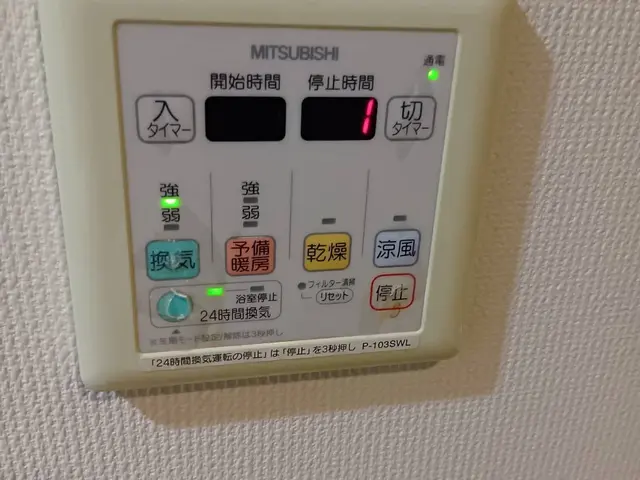 【30年以上の安心実績】接客ピカイチの電気工事士が最短日程でお伺いします！サービスの画像