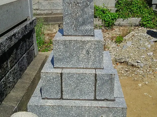 お墓終い・改葬　★迅速に真心にて対応させて頂きます！★サービスの画像