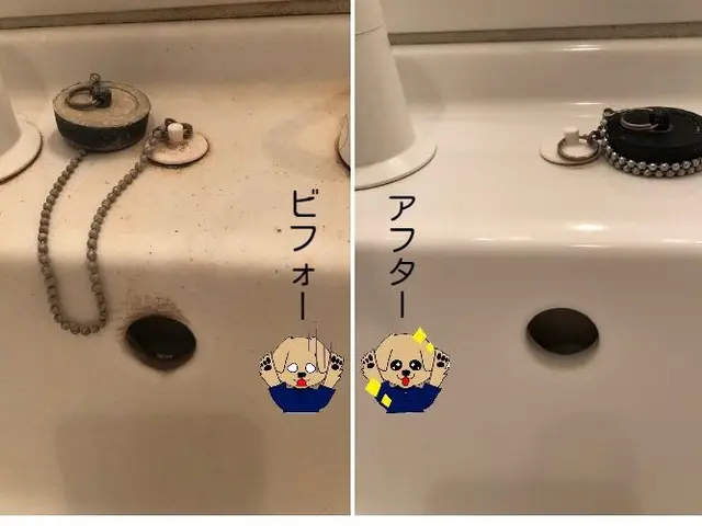 ピカピカの洗面台で1日のスタートをしませんか？サービスの画像