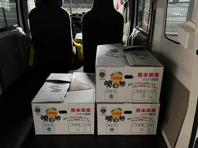 力自慢のプロが対応する安心引越しサービスサービスの画像