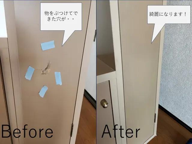 ドアについた傷や穴を直します！諦めずにまずはご相談くださいまさませ＾＾サービスの画像