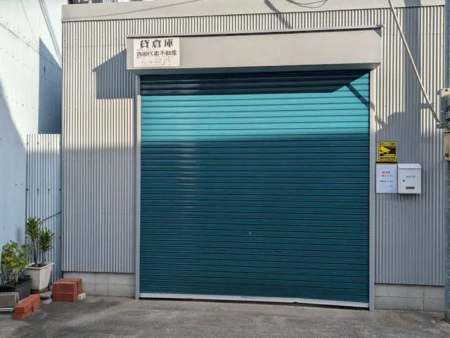 お客様のお力になります！経験と知識を活かして迅速丁寧に作業いたしますサービスの画像