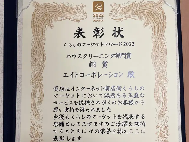 迷ったら当店へ！お客様の《ありがとう》が仕事のやりがいです♫PayPayクレカ可サービスの画像