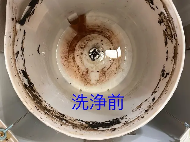 【本気の洗濯機クリーニング】必ずもらえる￥１０００クーポン！乾燥機能付はNGサービスの画像