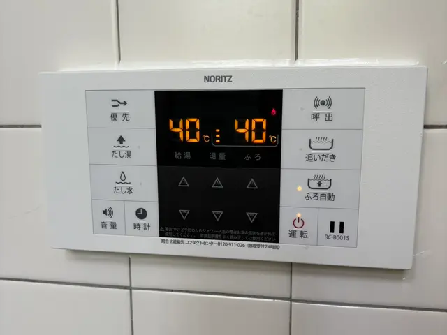 【損害保険加入済みで安心◎】年中無休で即対応◎営業時間外もご相談歓迎！サービスの画像