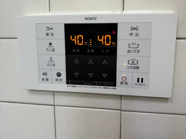 【損害保険加入済みで安心◎】年中無休で即対応◎営業時間外もご相談歓迎！サービスの画像